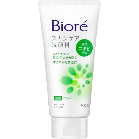Biore  Facial Cleanser Medicated Acne Care 130g