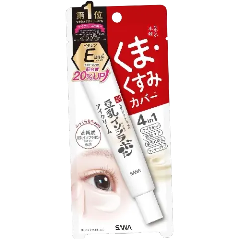 Sana Soy Milk Wrinkle Eye Cream 20g
