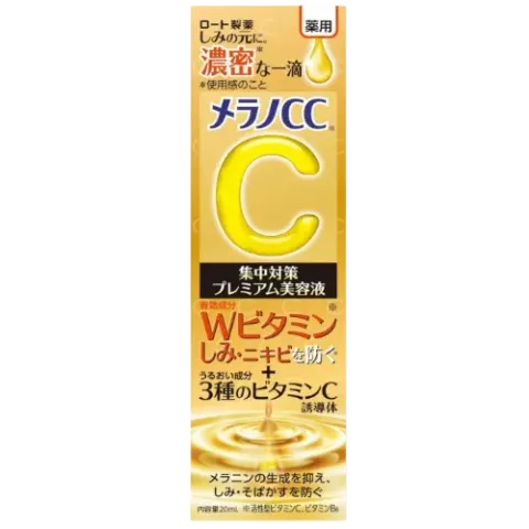 Melano CC Medicinal Use Concentrated Stain Countermeasure Premium Serum 20ml