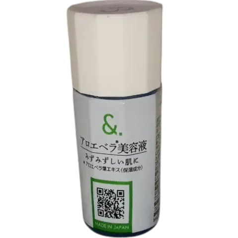 Aloe Vera Beauty Serum