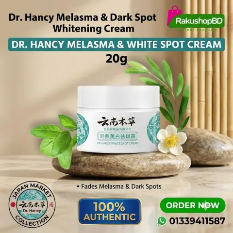 Dr. Hancy Melasma & Dark Spot Whitening Cream | Melasma Care | Available on Japan Market