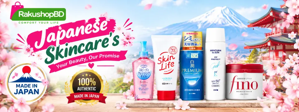 ⁠RakushopBD Authentic Japanese Skincare Products Collection