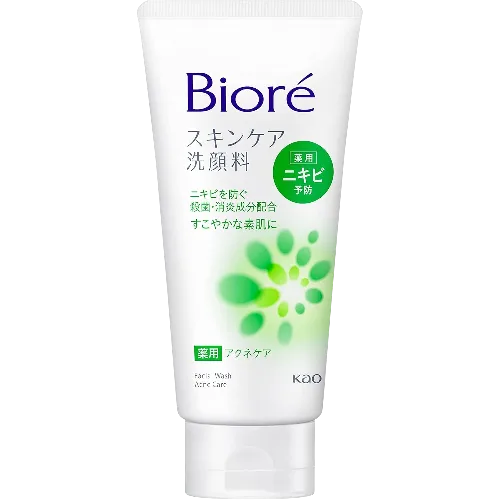 Biore Skin Care Facial Cleanser Medicated Acne Care 130g