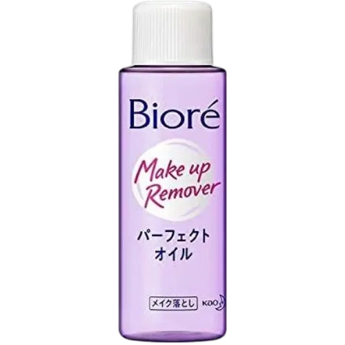 Biore Makeup Remover Perfect Oil Mini