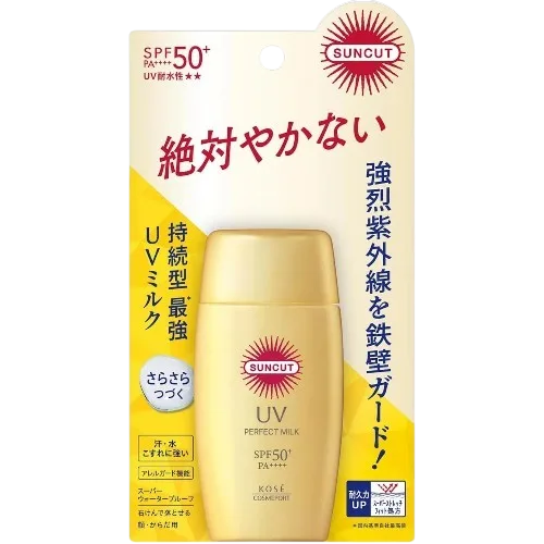 Kose Suncut UV Gel SPF50+ PA++++