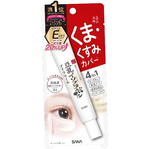Sana Soy Milk Wrinkle Eye Cream 20g