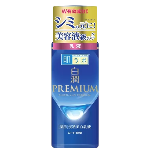 Hada Labo Gokujun Medicinal Firming Emulsion 170 ml