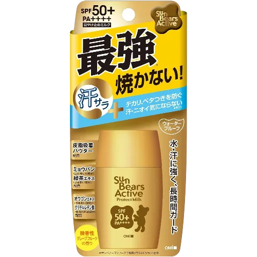 OMI Sun Bears Active Protect Milk Sunscreen SPF 50+ PA++++ (30 g)