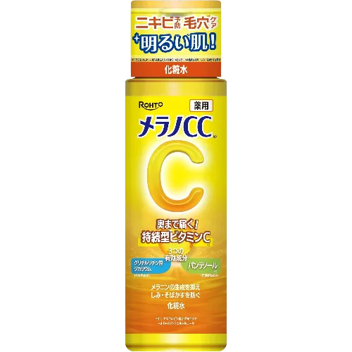 Melano CC Medicated Anti-Blemish Whitening Lotion - Moisturizing(170 ml)