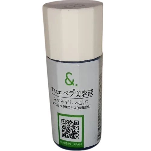 Aloe Vera Beauty Serum