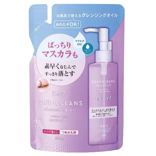 Kumano Oil Div, Deep Cleansing Oil Refill,