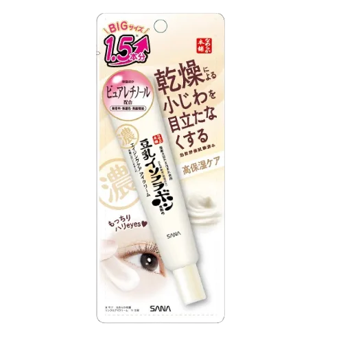 Smooth Honpo Wrinkle Eye Cream NA Soy Milk Isoflavone